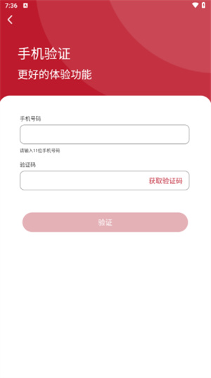 职工之家全国总工会