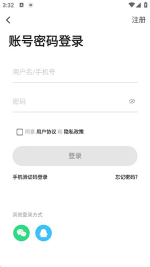 綦江在线招聘网最新招聘