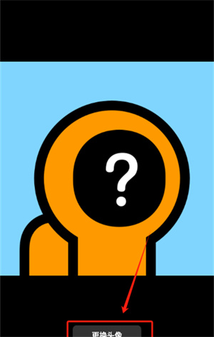 创游世界修改器