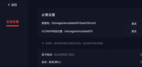 蛋蛋模拟器最新版