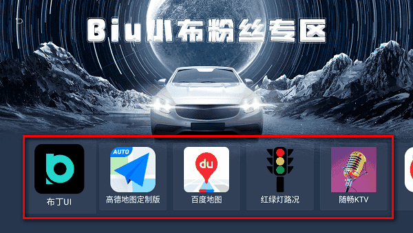 沙发管家官方网站