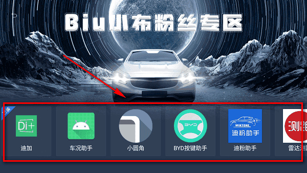 沙发管家官方网站