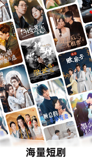 河马剧场赚钱版