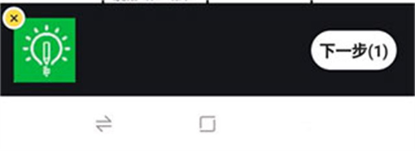 闲鱼二手市场旧货市场