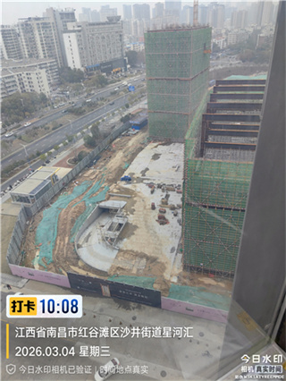 今日水印相机免费