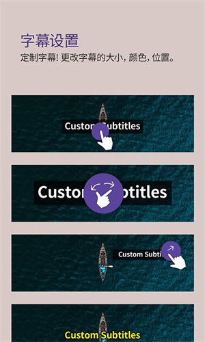 kmplayerplus解锁版