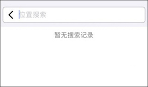 Earth地球最新版下载