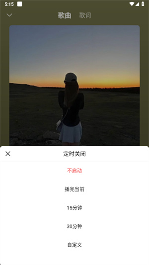 悟空浏览器安装官方正版