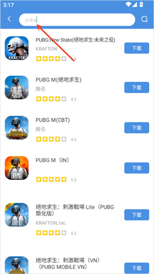 gamestoday官方正版