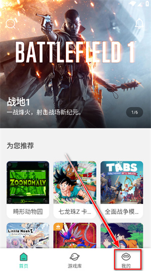 饺子云官方正版