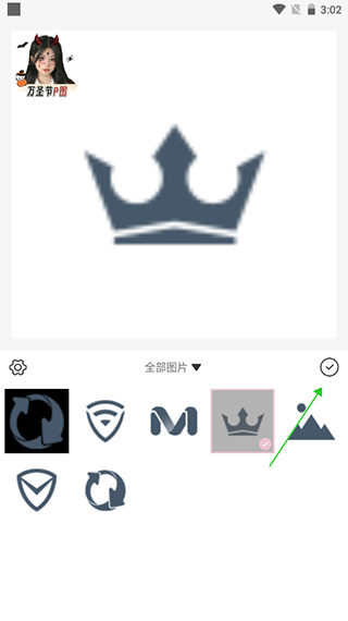 日杂相机app官方正版