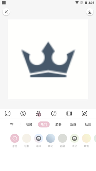 日杂相机app官方正版