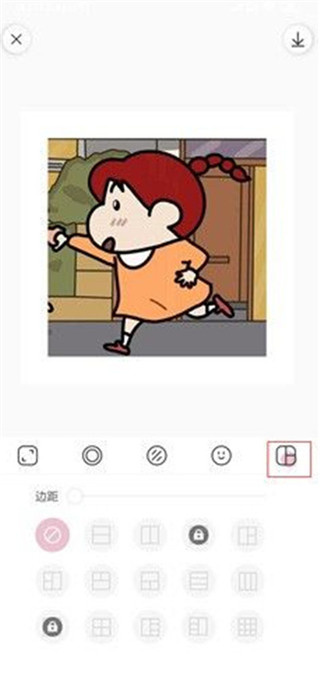 日杂相机app官方正版