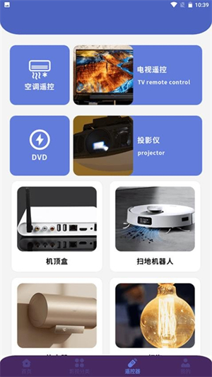 鲸看看影视电视版