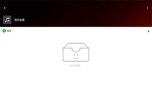 XPlayer视频播放器