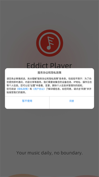 Eddict Player 