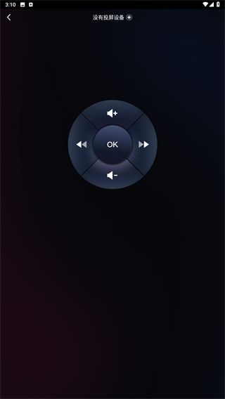 咪咕体育安卓版