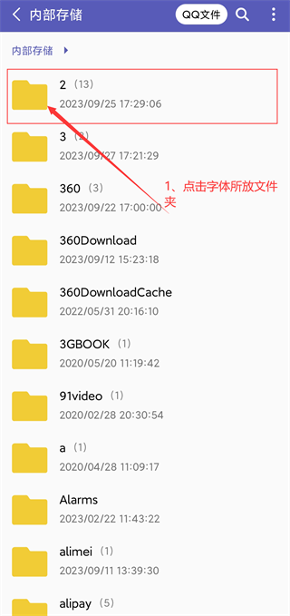 自定义水印相机app