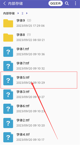 自定义水印相机app