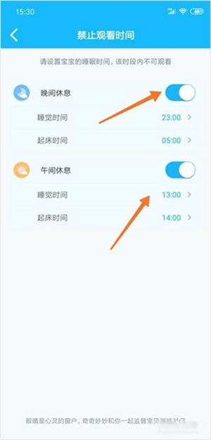宝宝巴士快乐启蒙