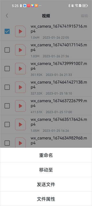 uc浏览器下载安装2026最新版本