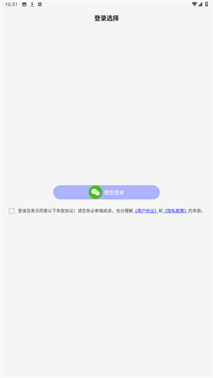 123123学法减分官网
