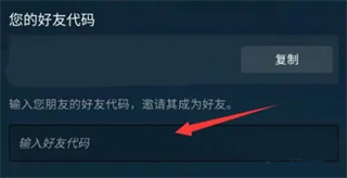 steam下载官方正版