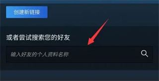 steam下载官方正版