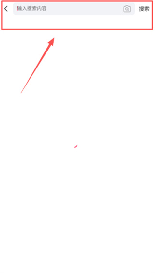 快手下载20206版安装最新版