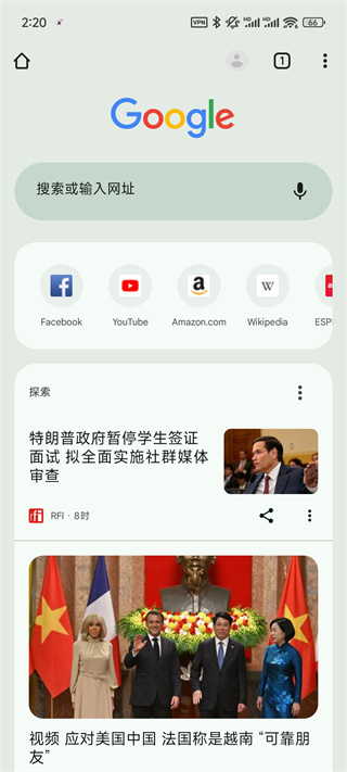 chrome浏览器安卓版