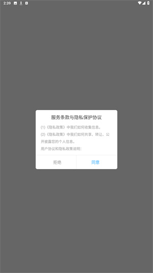 大米星球官方网站