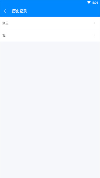 bmi计算器免费入口