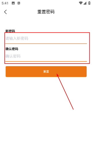 葵花药直达业务端