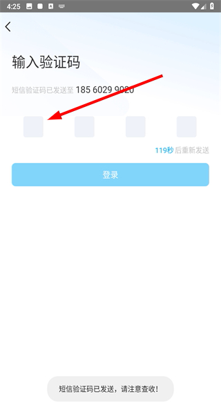 天气预报最新版