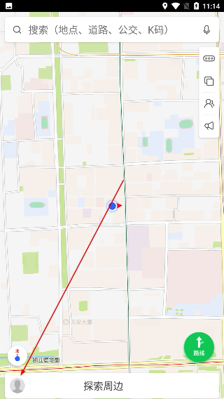 凯立德车载导航