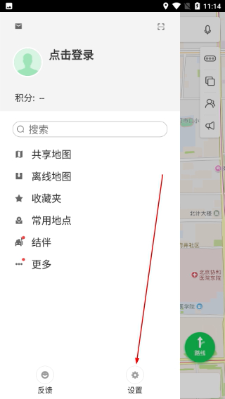 凯立德车载导航