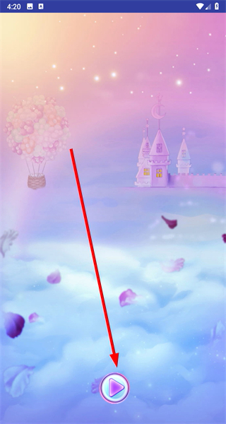 甜心公主的舞会