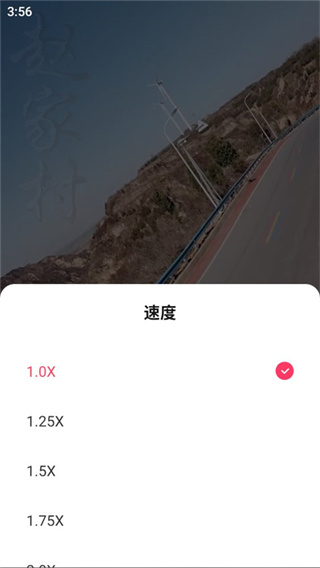 趣看看短剧最新版本