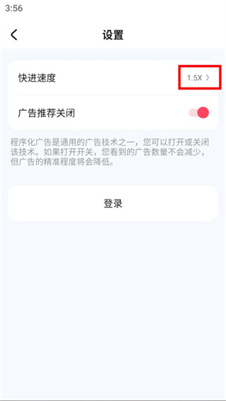 趣看看短剧最新版本