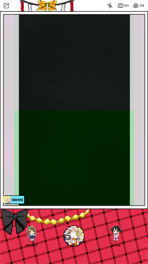 LoveLive动漫相机app