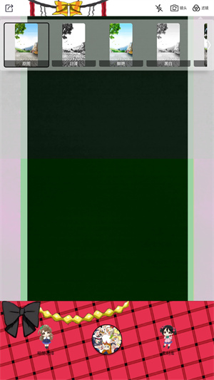 LoveLive动漫相机app