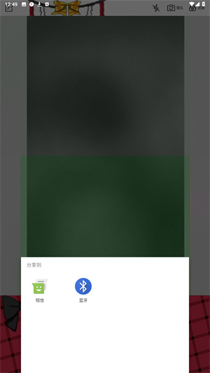LoveLive动漫相机app