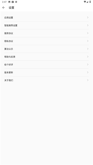 专业自动点击器