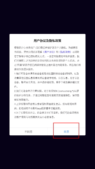 开心召唤师正版