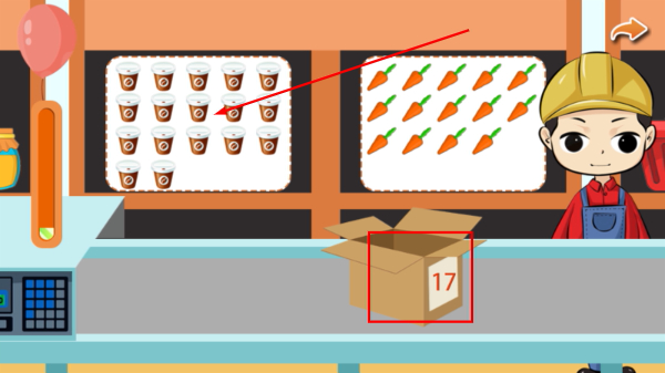 幼儿早教数学启蒙宝宝学数字