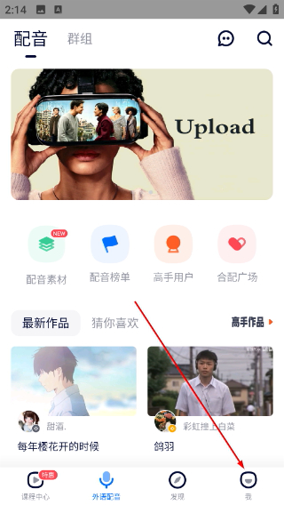 92外语