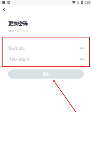 呗呗医生