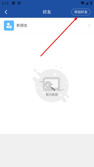 环浙步道