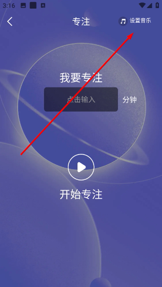 心灵氧吧