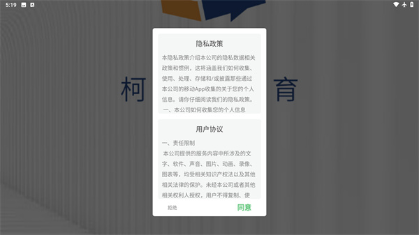 从零开始学英语